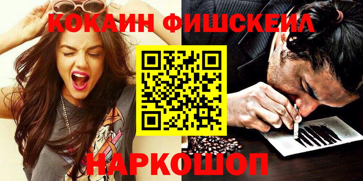 COCAIN VHQ Богданович