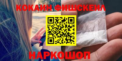 герыч Шахты