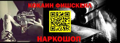 герыч Шахты
