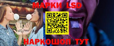 герыч Шахты