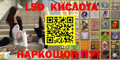MDMA Шелехов
