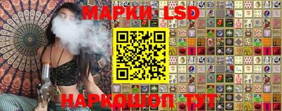 MDMA Шелехов