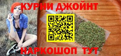 MDMA Шелехов
