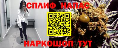 герыч Шахты