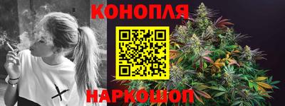 MDMA Шелехов