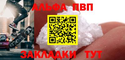 MDMA Шелехов