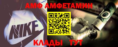 герыч Шахты