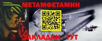 MDMA Шелехов
