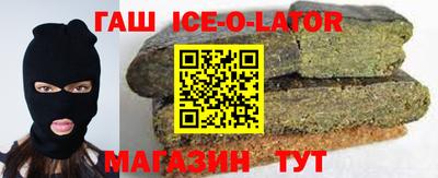 MDMA Шелехов