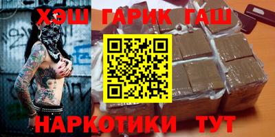 MDMA Шелехов