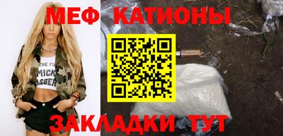 герыч Шахты
