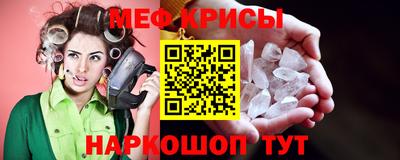 MDMA Шелехов