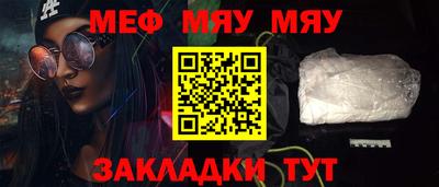герыч Шахты