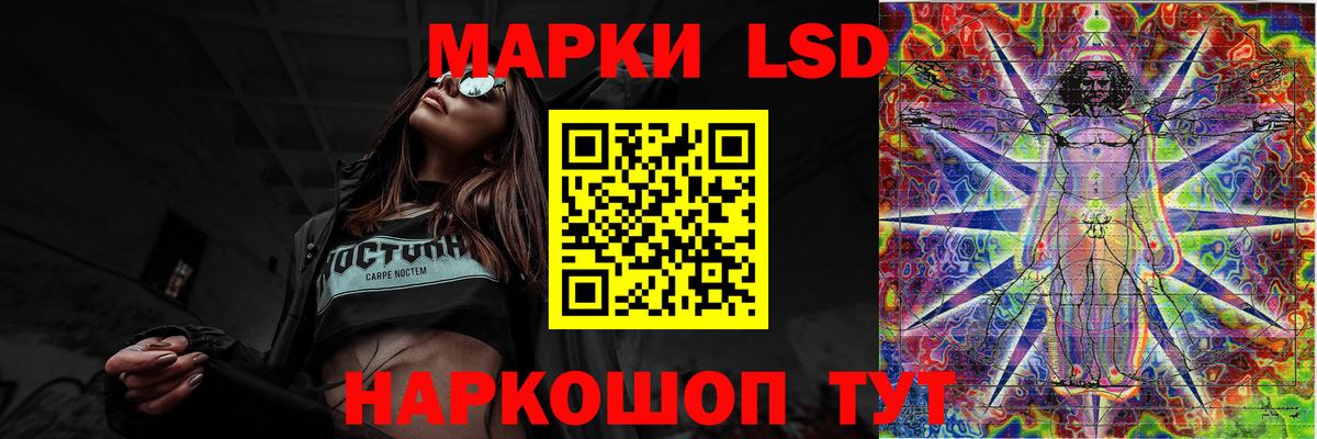 Богданович  Лсд 25 экстази кислота  Вход с VPN  Лсд 25 экстази кислота 